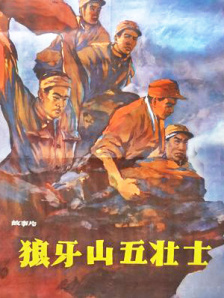 国产最新视频